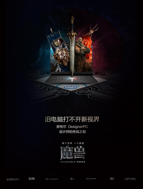 足利工科大学物理学文凭证书